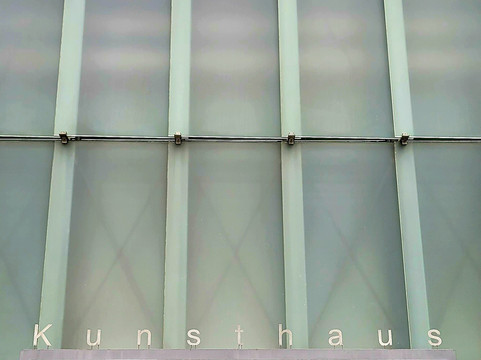 Kunsthaus Bregenz-布雷根兹必去景点