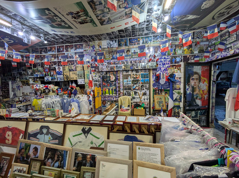 The House of Platini-拉纳加必去景点