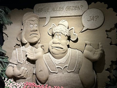 Zandsculpturen Garderen-Garderen必去景点