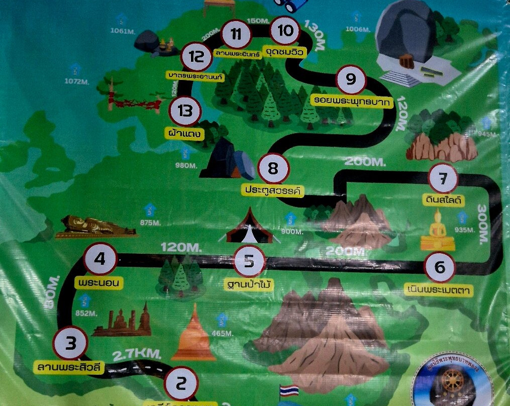 Khao Khitchakut National Park-Khao Khitchakut National Park必去景点