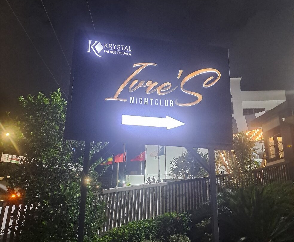 克里斯塔尔宫酒店杜阿拉主图