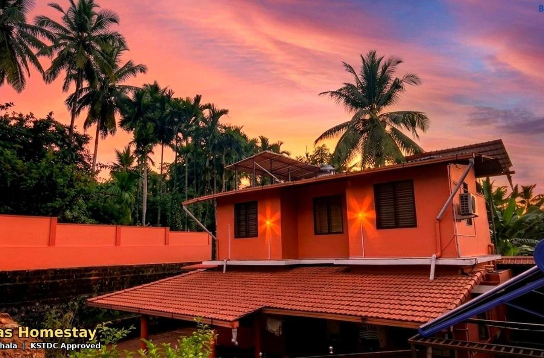 Adiga's Homestay Dharmasthala