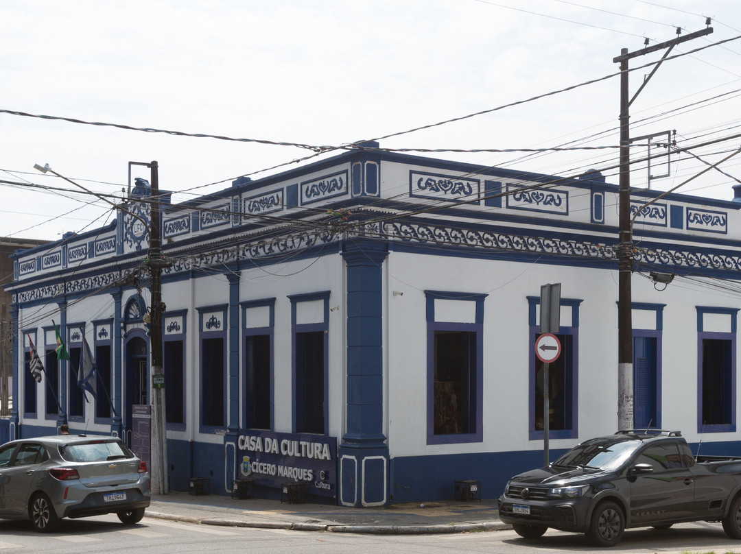 Casa da Cultura Cicero Marques - Theater-Itapeva必去景点