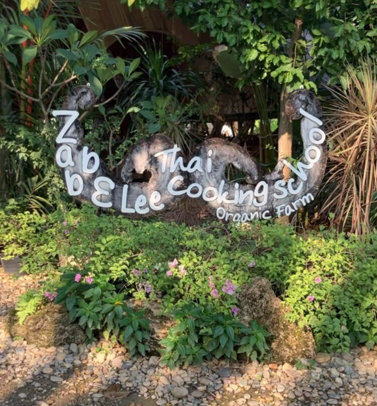 Zabb E Lee泰式烹饪班-清迈必去景点