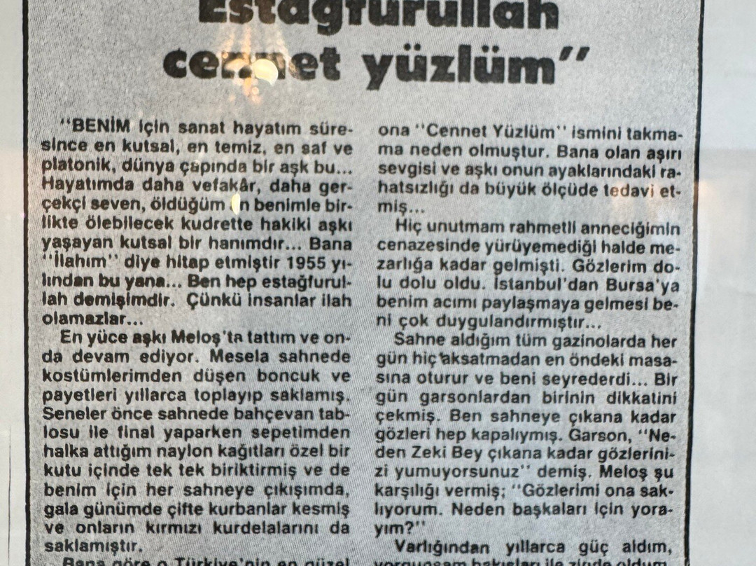 Zeki Müren Sanat Müzesi-博德鲁姆必去景点
