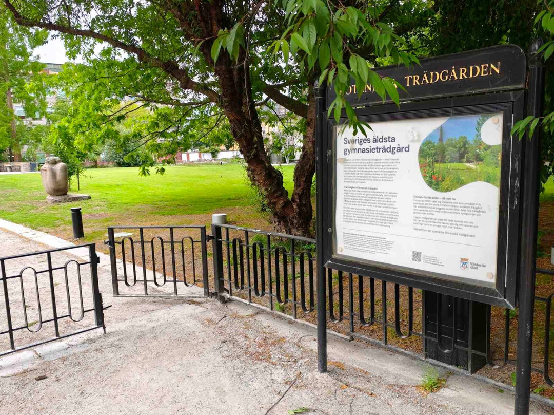 Botaniska Trädgården-韦斯特罗斯必去景点