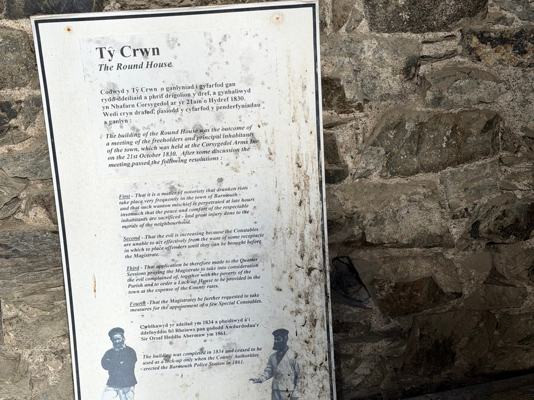 Ty Crwn (Round House)-Barmouth必去景点
