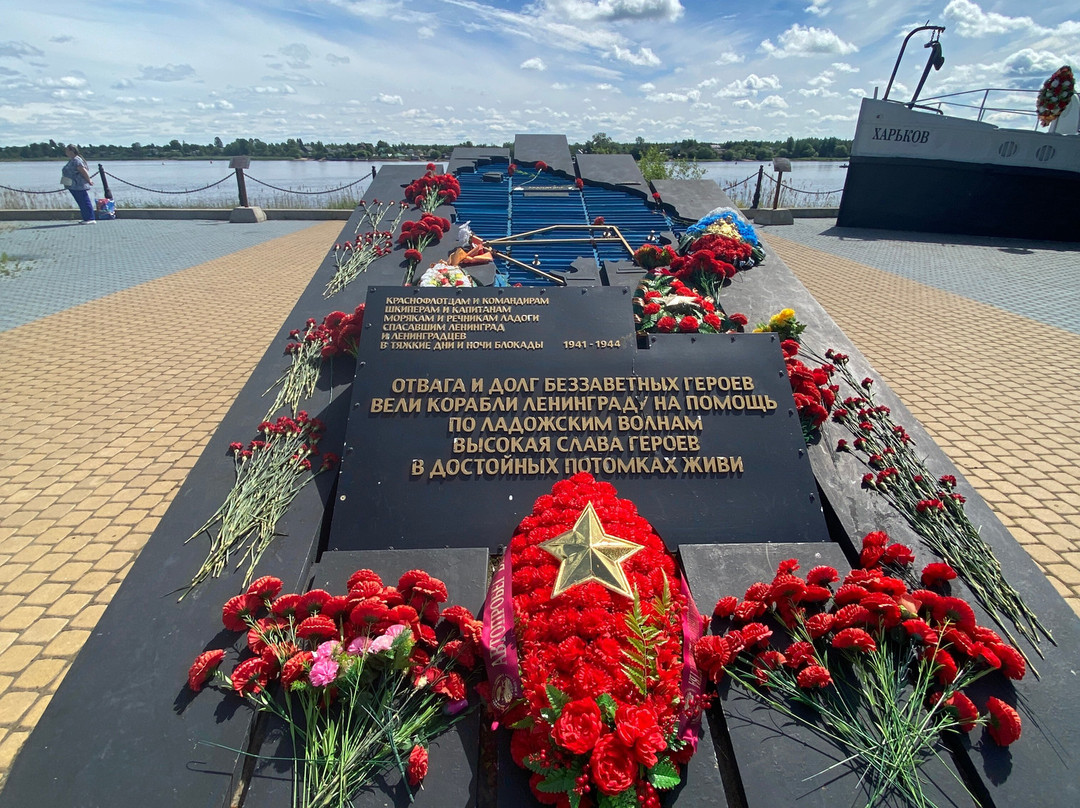 Ladoga Military Fleet Monument and Memorial Complex Doroga Zhizni-Novaya Ladoga必去景点