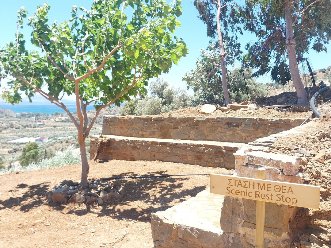 Botaniá - Mediterranean Herb Farm & Experiences-Agia Galini必去景点