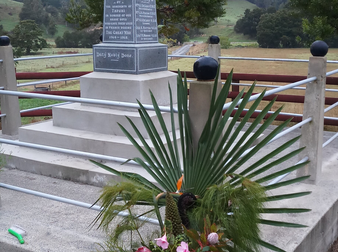 Tapuhi War Memorial-Hukerenui必去景点