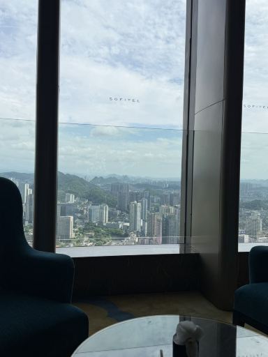 贵阳亨特索菲特酒店(甲秀楼民生路店)-旅行者