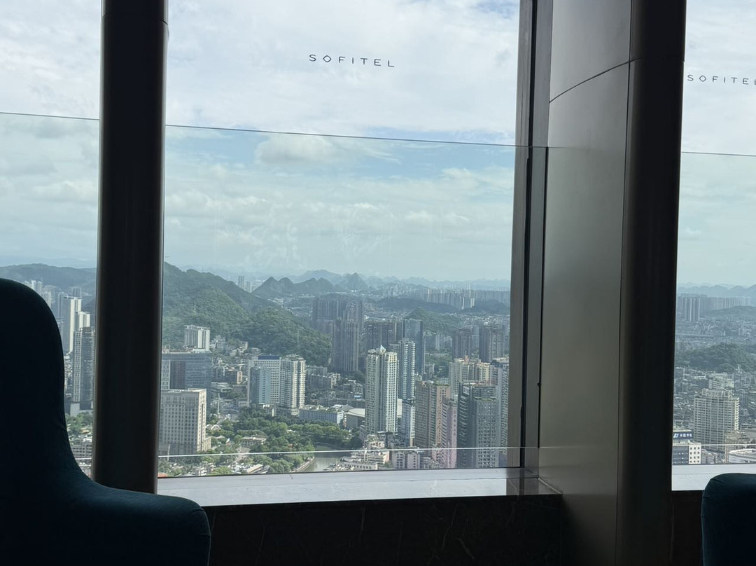 贵阳亨特索菲特酒店(甲秀楼民生路店)主图
