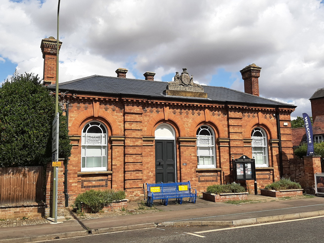 Thame Museum-Thame必去景点