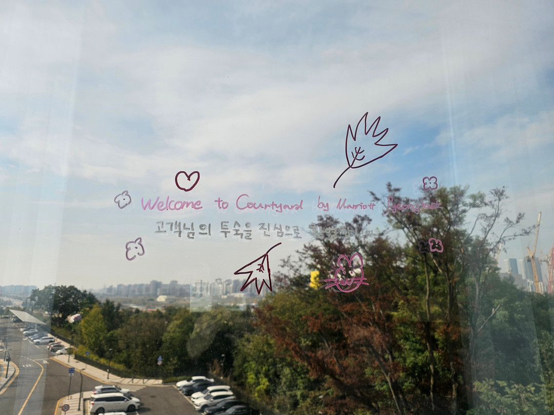 Courtyard by Marriott Pyeongtaek