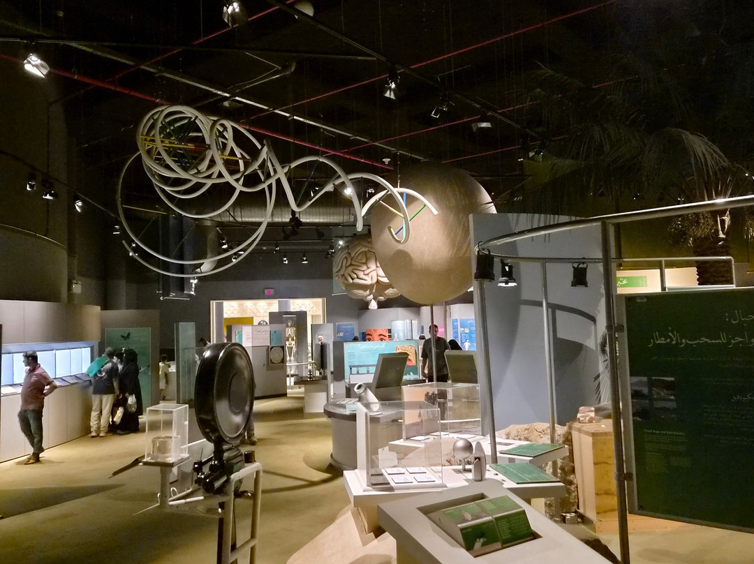 Scitech (Prince Sultan Science And Technology Center)-胡拜尔必去景点