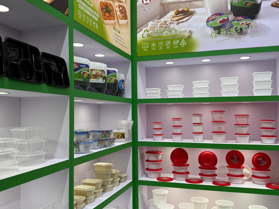 中国进出口商品交易会展馆（广交会展馆）-广州市必去景点