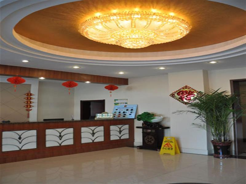 石家庄磊阳快捷酒店火车北站店主图