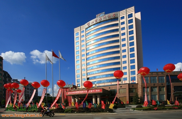 宏基大酒店-官方