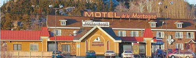 Bas-Saint-Laurent酒店住宿-Motel de la Montagne