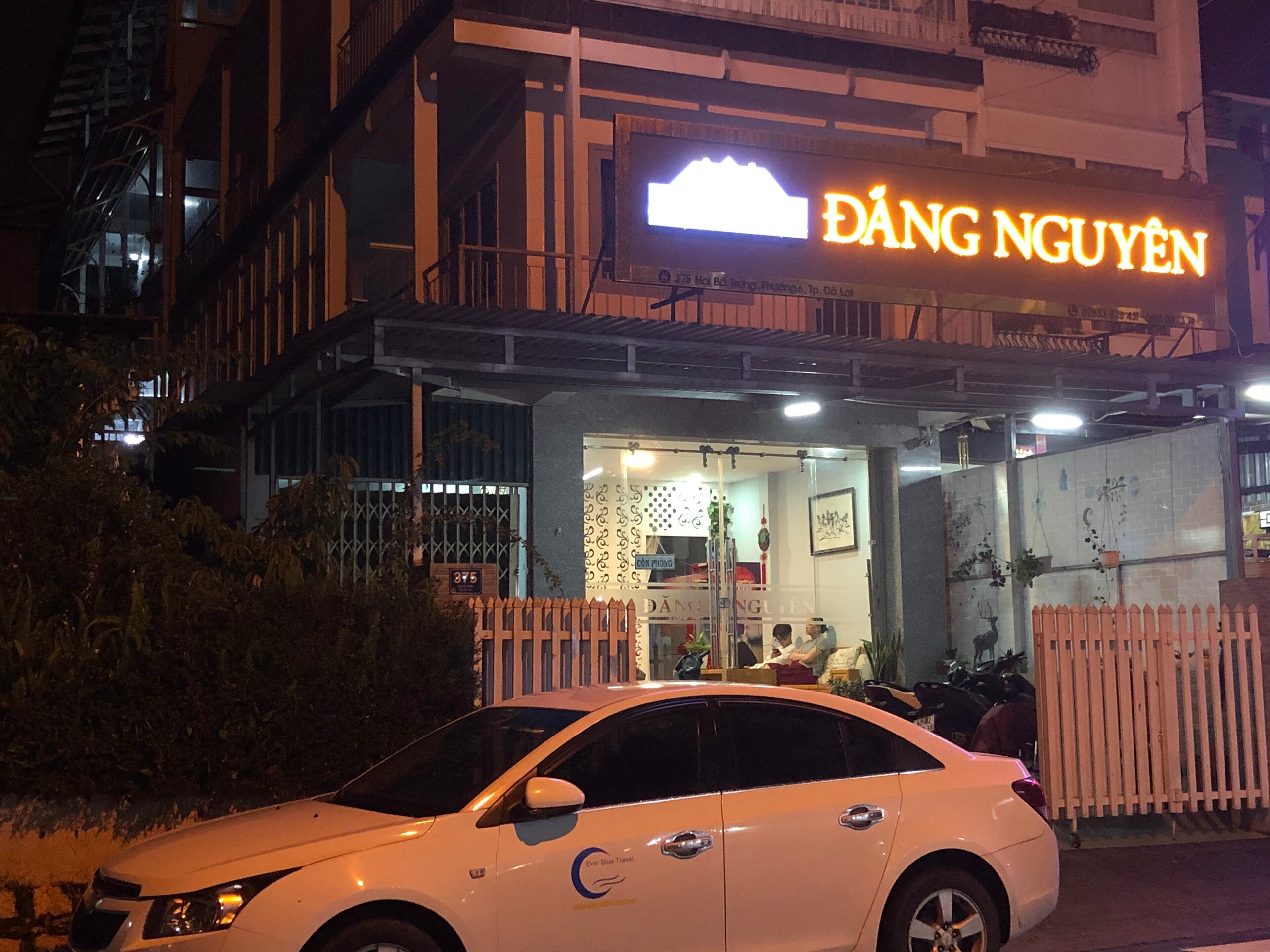 Dang Nguyen Guesthouse-官方