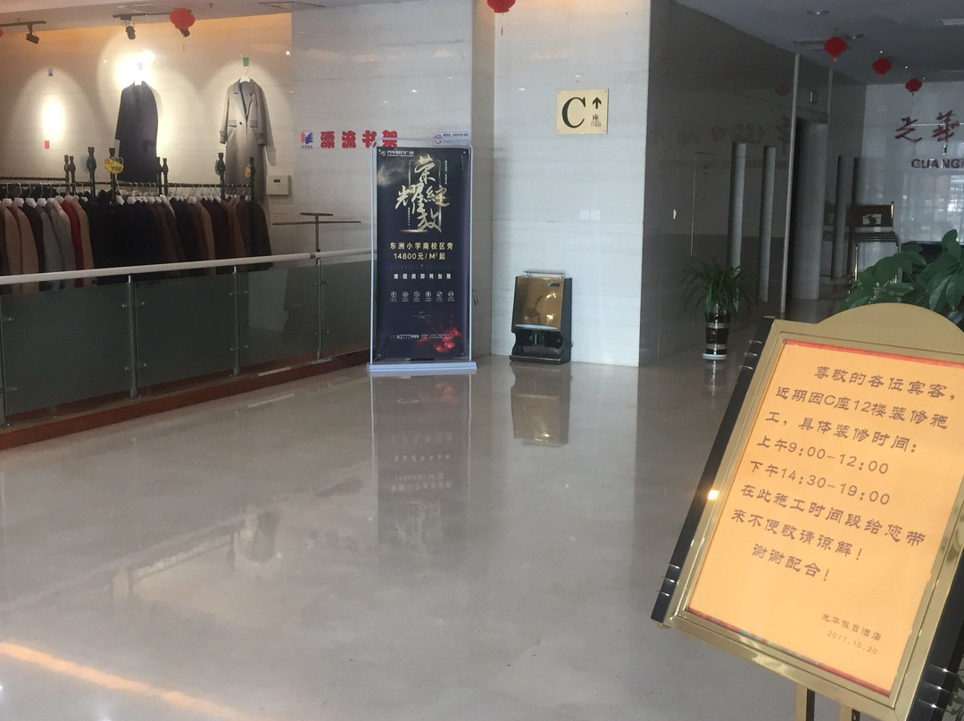 海门旅游攻略图片