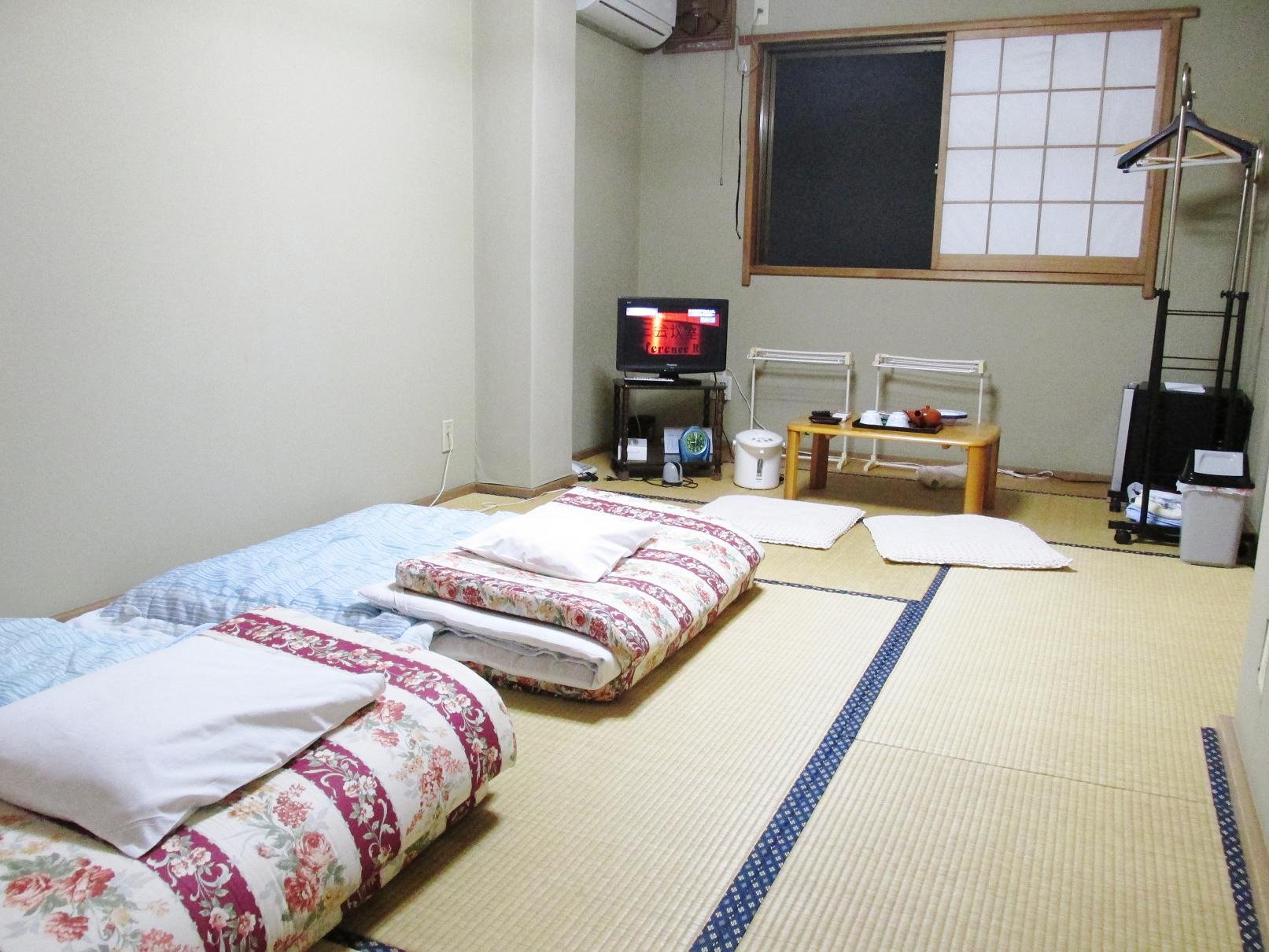 Izumi Ryokan-官方