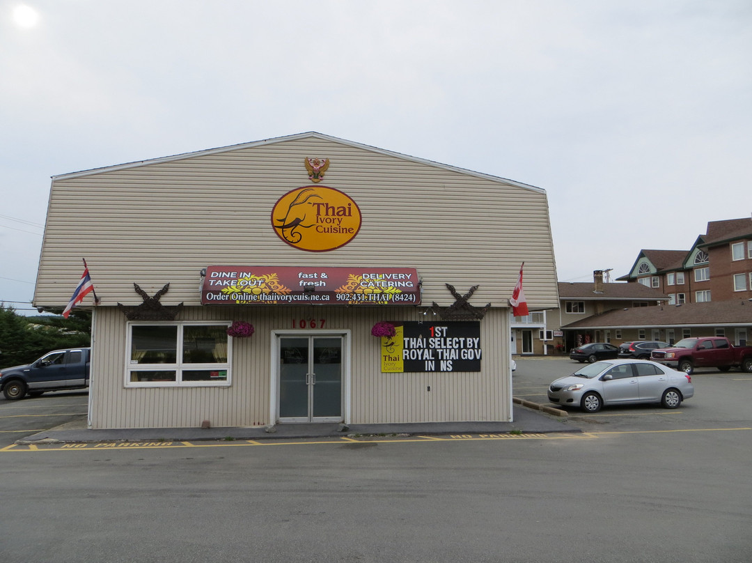 哈利法克斯地区酒店住宿-Stardust Motel Bedford