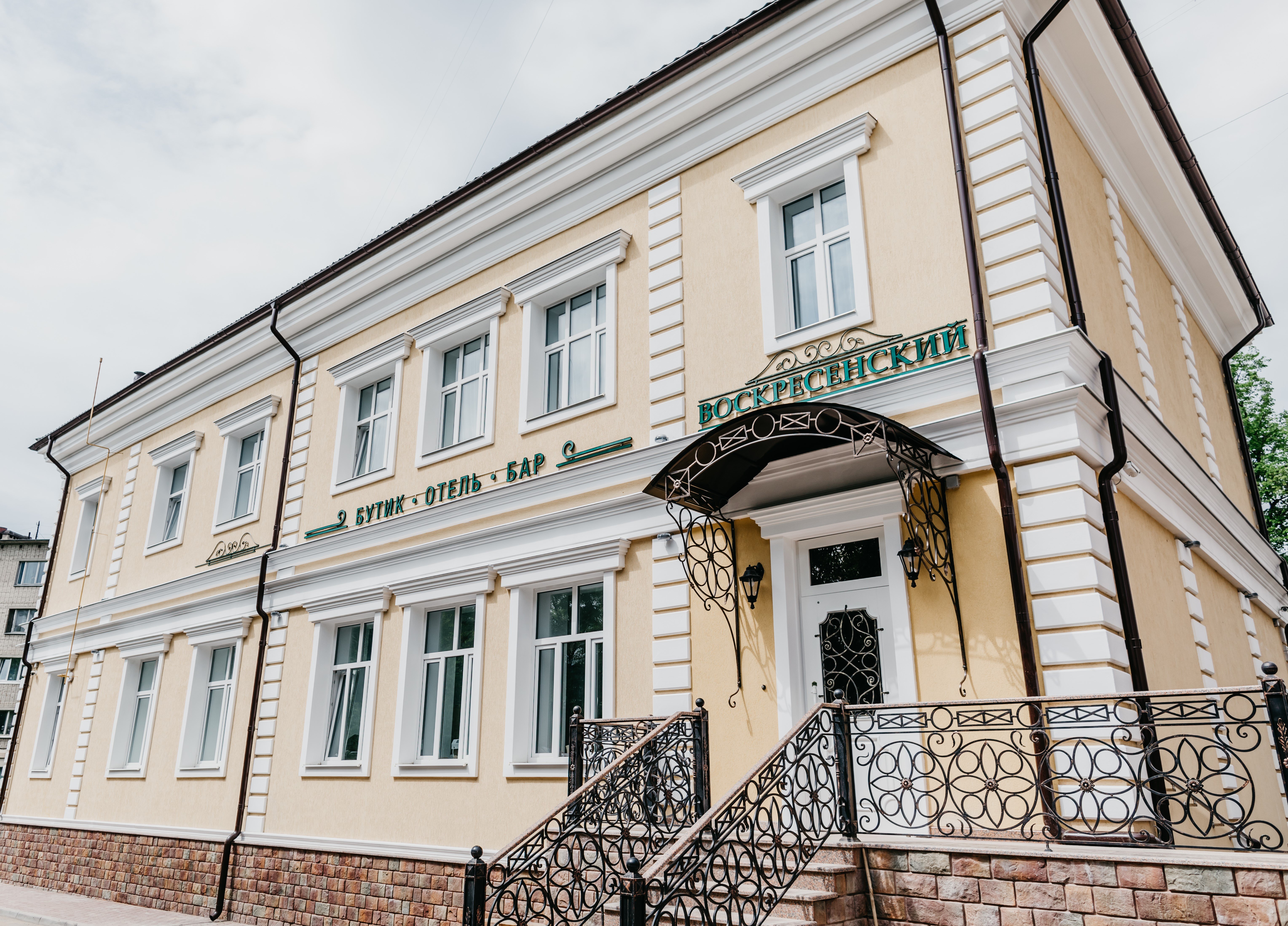 Boutique Hotel Voskresenskiy-官方