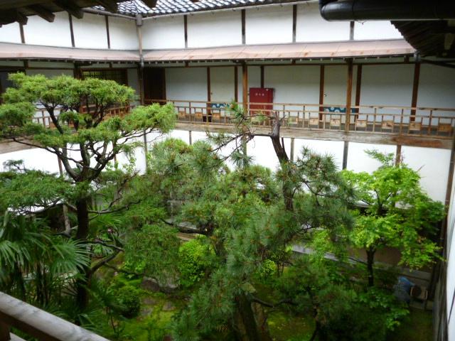 Houwaso-浴室