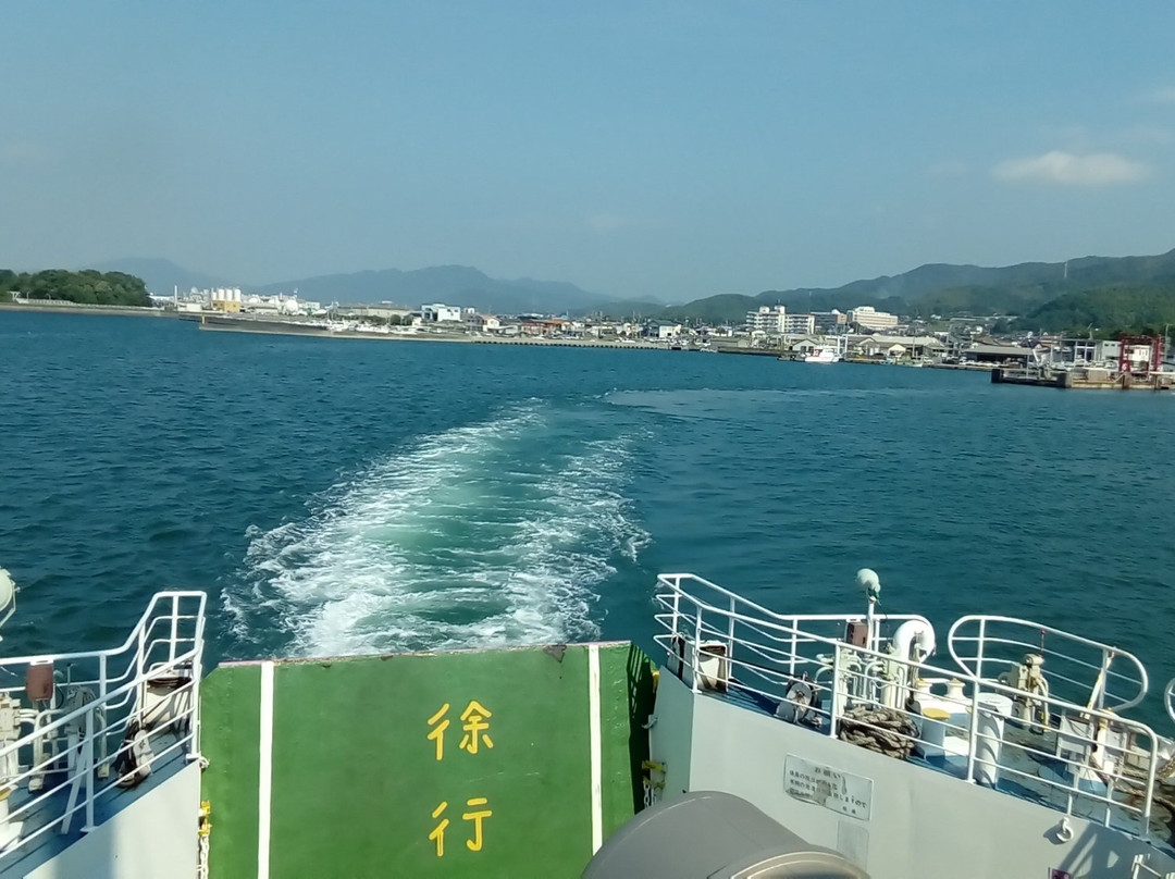 Boyo Ferry景点图片