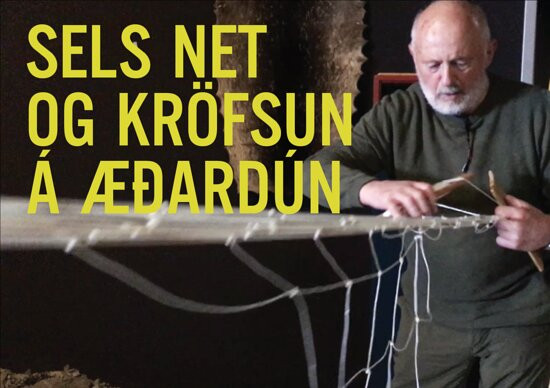 Boat and Gift of Nature Exhibition-Reykholar必去景点