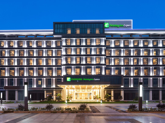 东莞滨海湾智选假日酒店主图