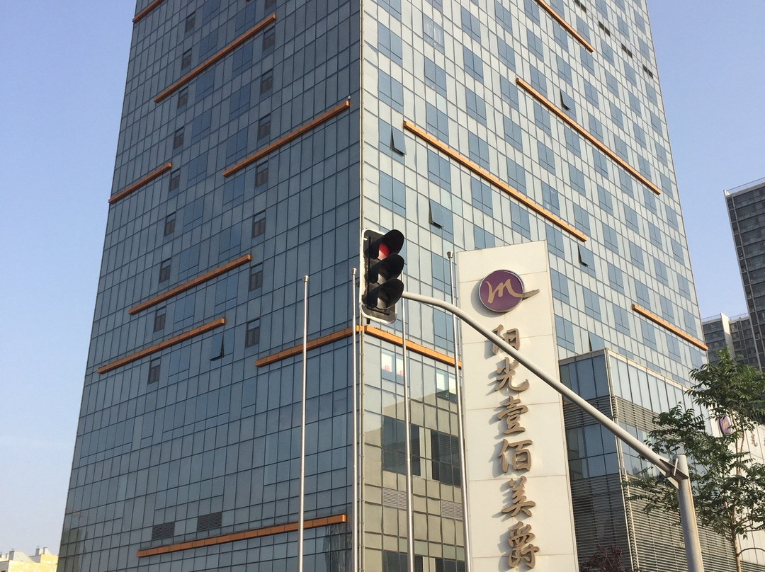 济南阳光壹佰雅高美爵酒店主图