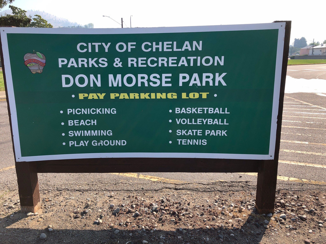 Don Morse Memorial Park景点图片