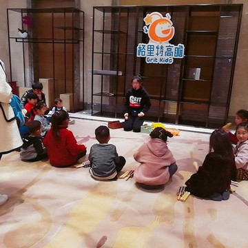 新田美爵酒店主图