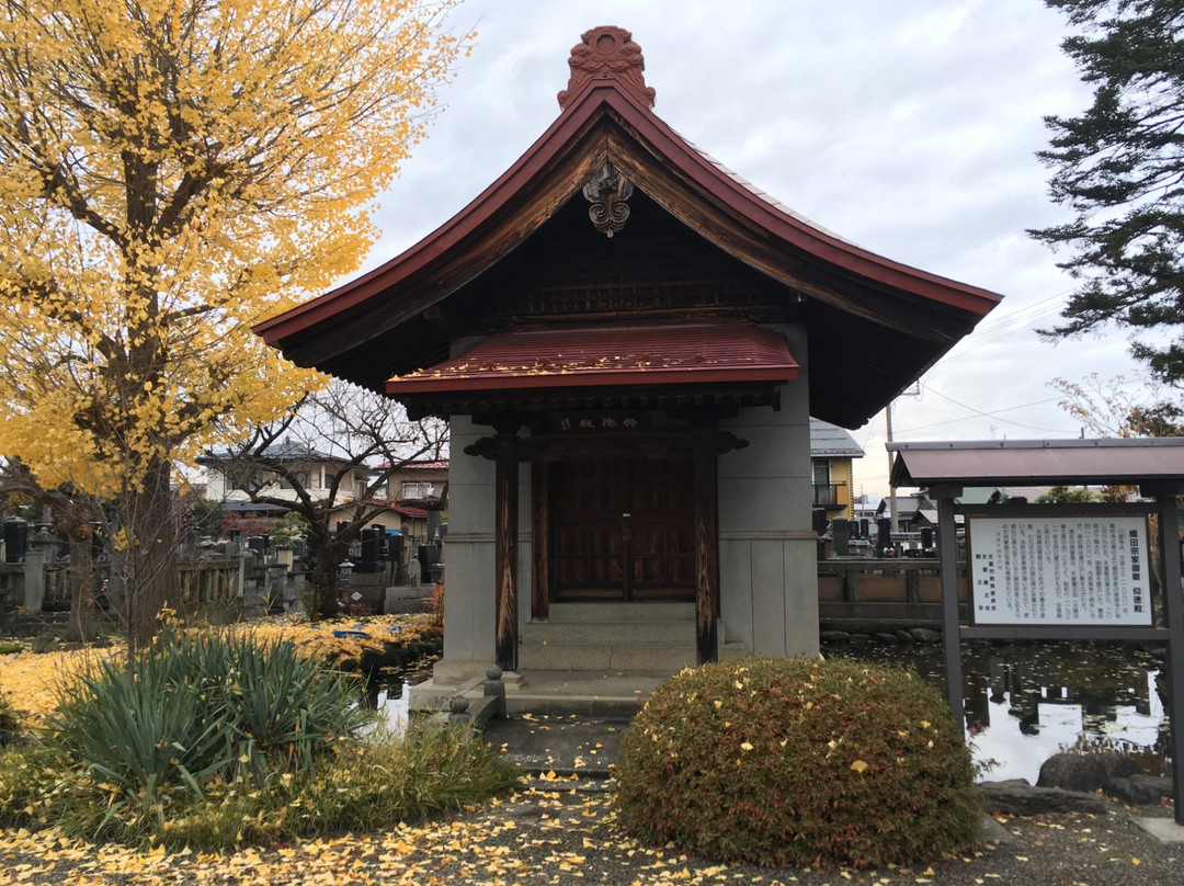 Sampo-ji Temple景点图片