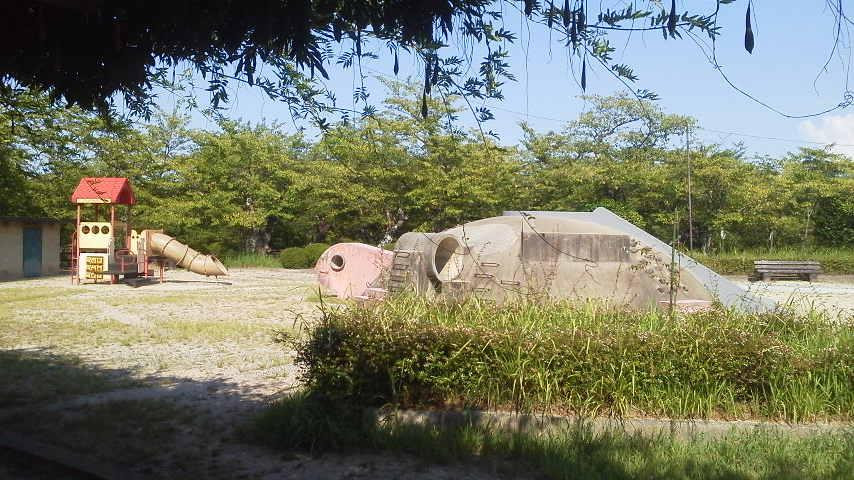田川市旅游景点-Maruyama Park