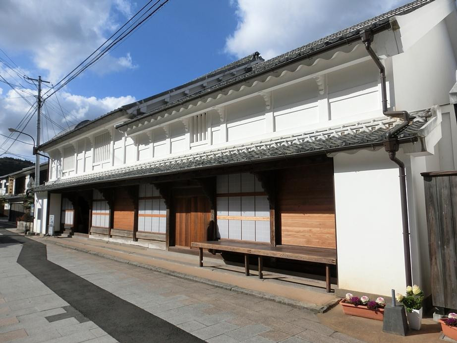 Whaling Group Owners House, Nakao Residence
