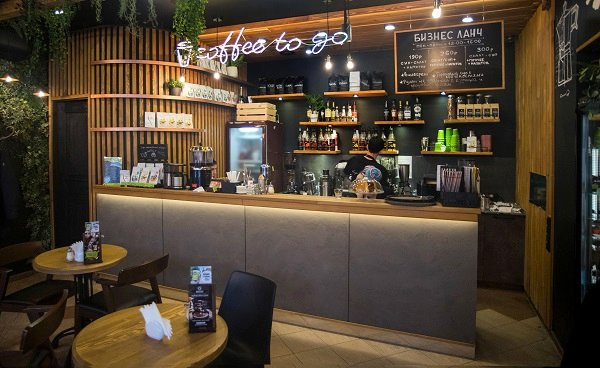 Coffee I Shokolad