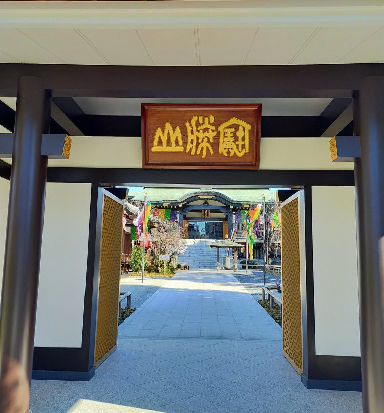 Nanzoin-板桥区必去景点