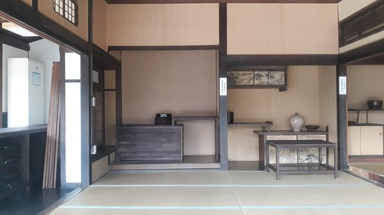 Japanese-style House in Sinheung-dong (Hirotsu House)-群山市必去景点