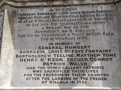 The Humbert Memorial-巴利纳必去景点