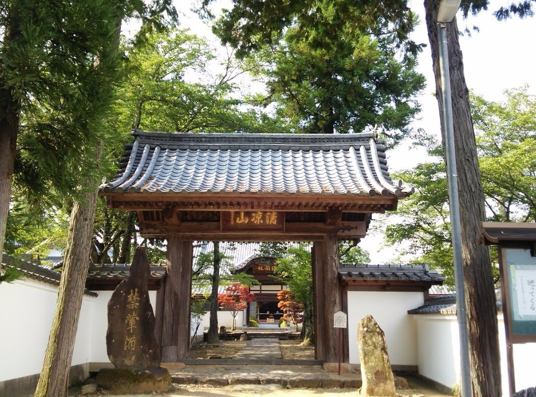 Shingetsuin Temple景点图片