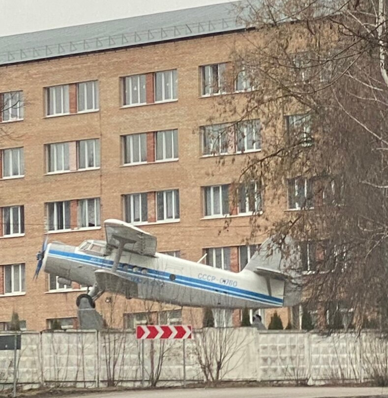 Monument to the plane An-2景点图片