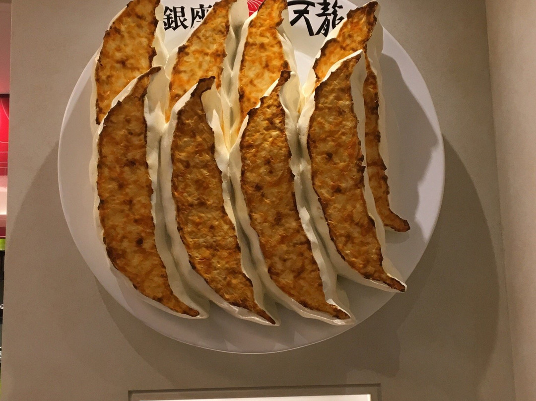 銀座 天龍 池袋東武店