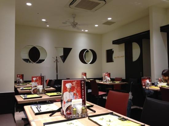 陳建一麻婆豆腐店 木場店