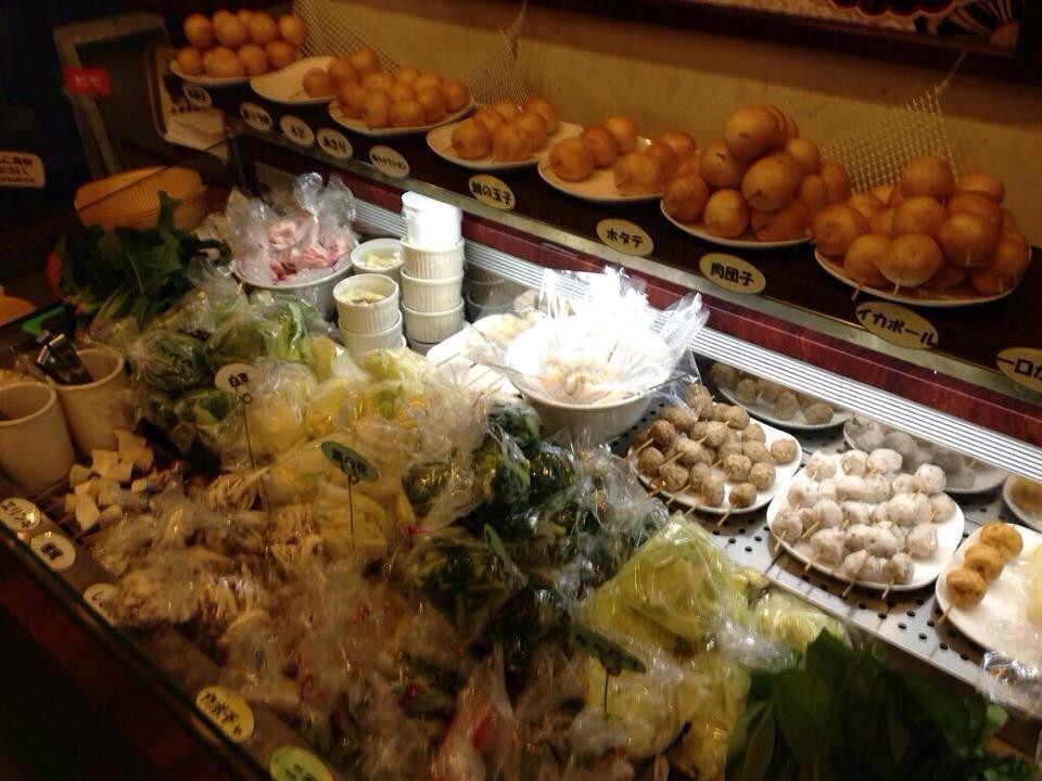 七宝麻辣湯 渋谷店