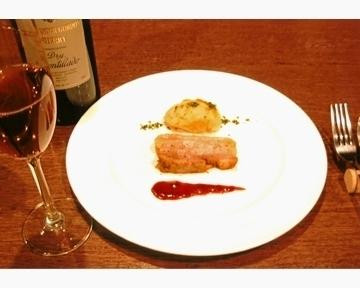 バー トライ ア リトル テンダネス