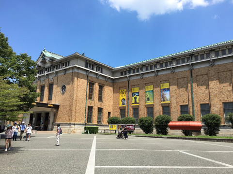 京都市美术馆