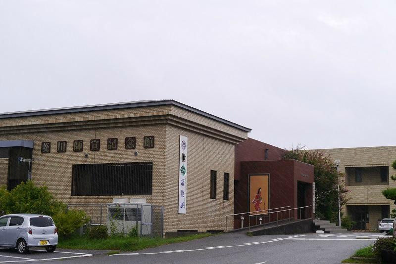 Hishikawa Moronobu Memorial Museum景点图片